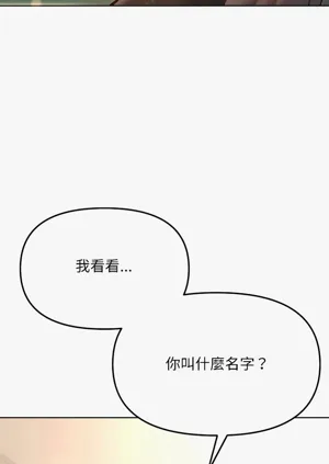 第80頁圖
