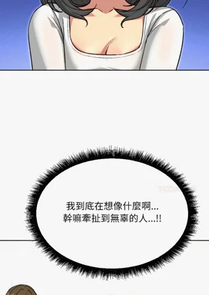 第81頁圖