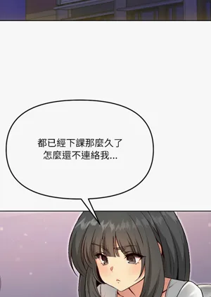 第86頁圖