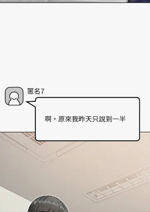 第87頁圖