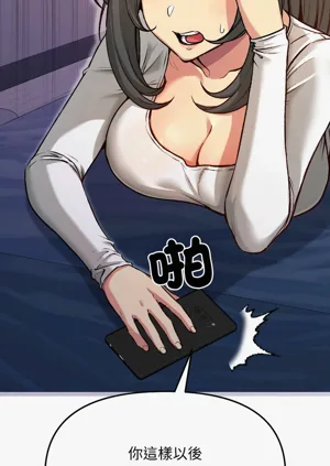 第88頁圖