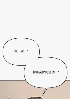 第89頁圖