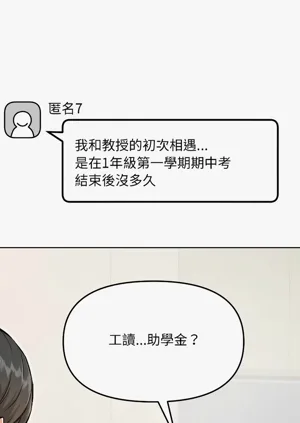 第90頁圖