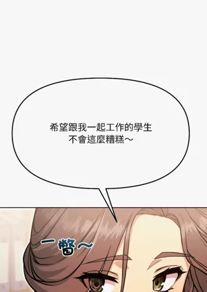 第93頁圖