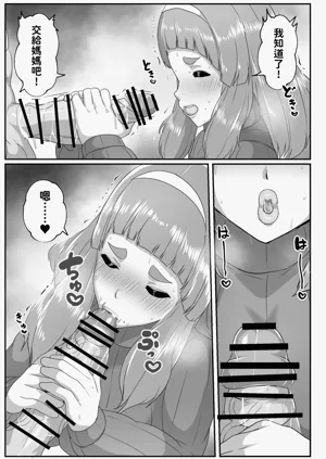 第11页图