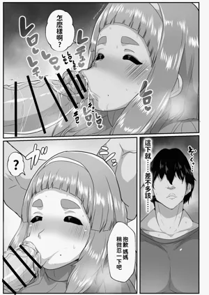 第13页图