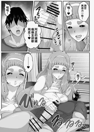 第37页图