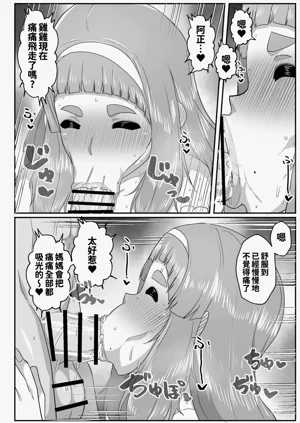 第52页图