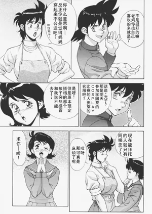 第27頁圖