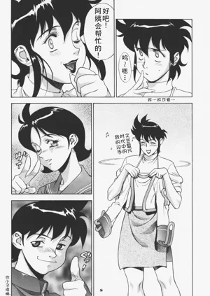 第28頁圖