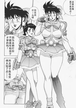 第30頁圖