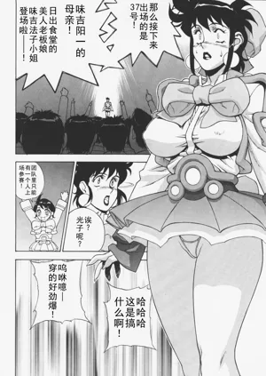 第32頁圖
