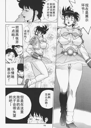 第34頁圖