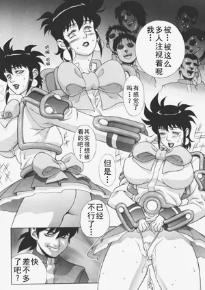 第36頁圖