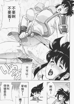 第37頁圖