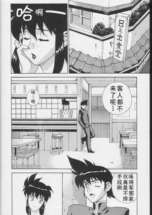 第4頁圖