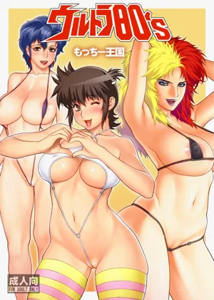 第44頁圖