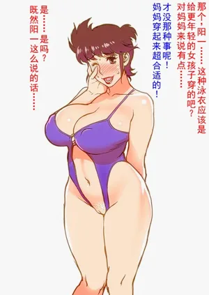 第47頁圖