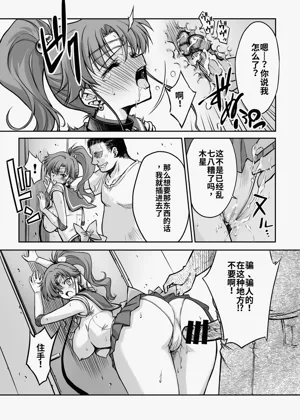 第11頁圖