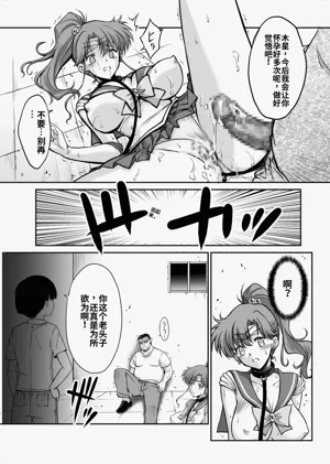 第18頁圖