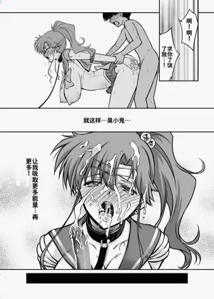 第28頁圖