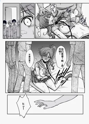 第30頁圖
