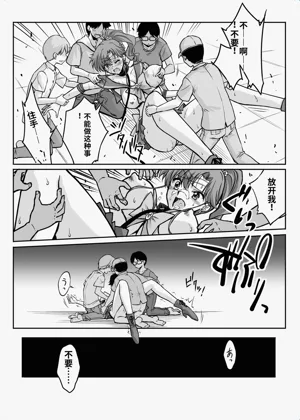 第31頁圖
