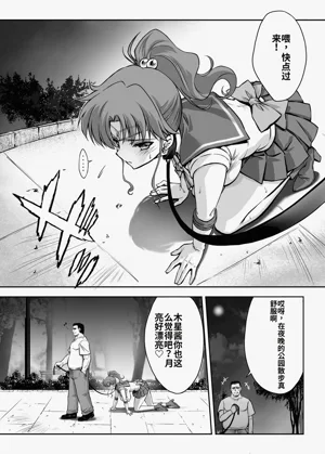 第6頁圖