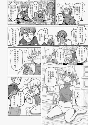 第7页图