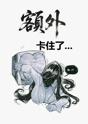 第26頁圖