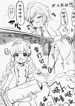 第26頁圖