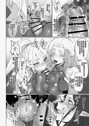 第12页图