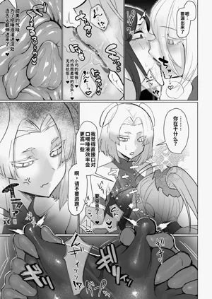 第15页图