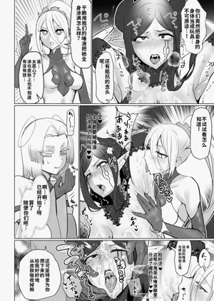 第18页图