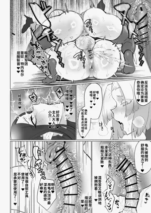 第24页图