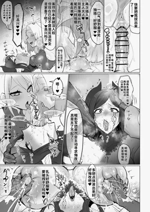 第25页图