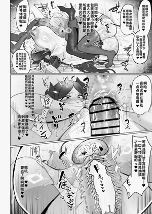 第26页图
