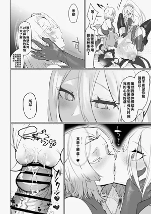 第28页图