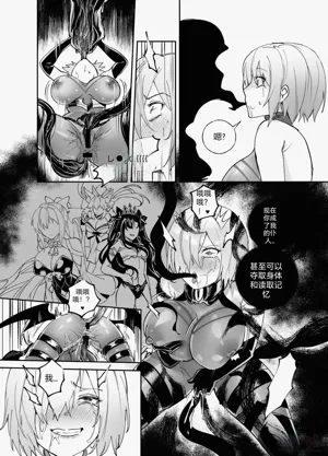 第14頁圖