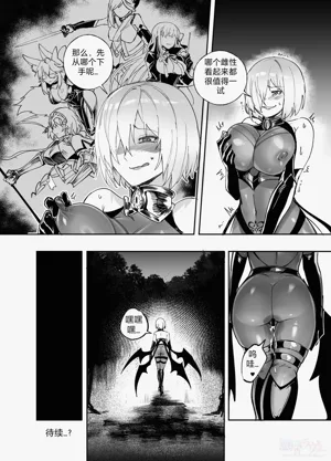 第16頁圖