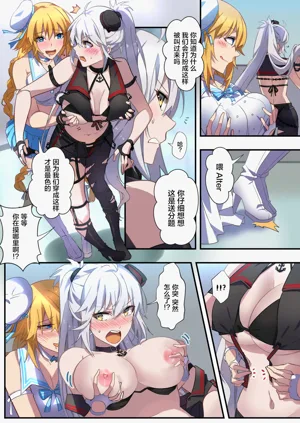 第21頁圖