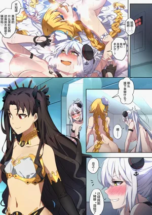 第26頁圖