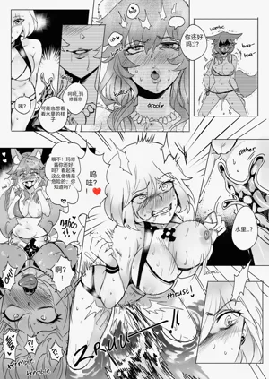 第32頁圖