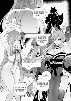 第39頁圖