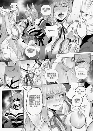 第40頁圖