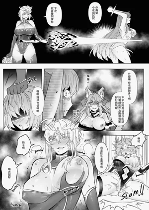第43頁圖