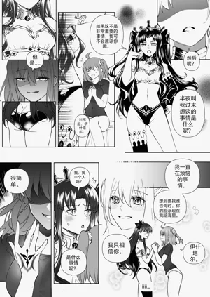 第84頁圖