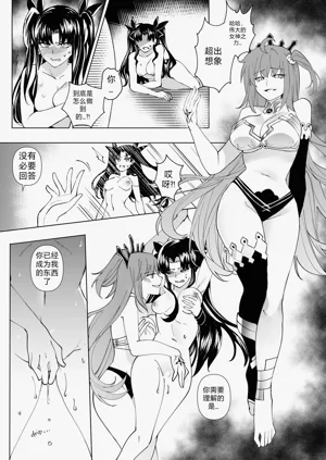 第86頁圖