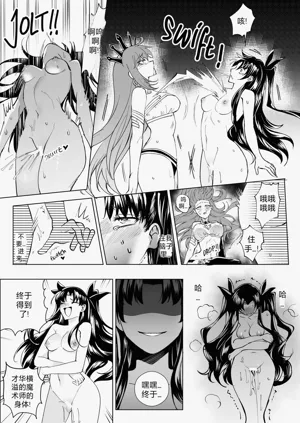 第88頁圖