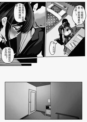 第12頁圖